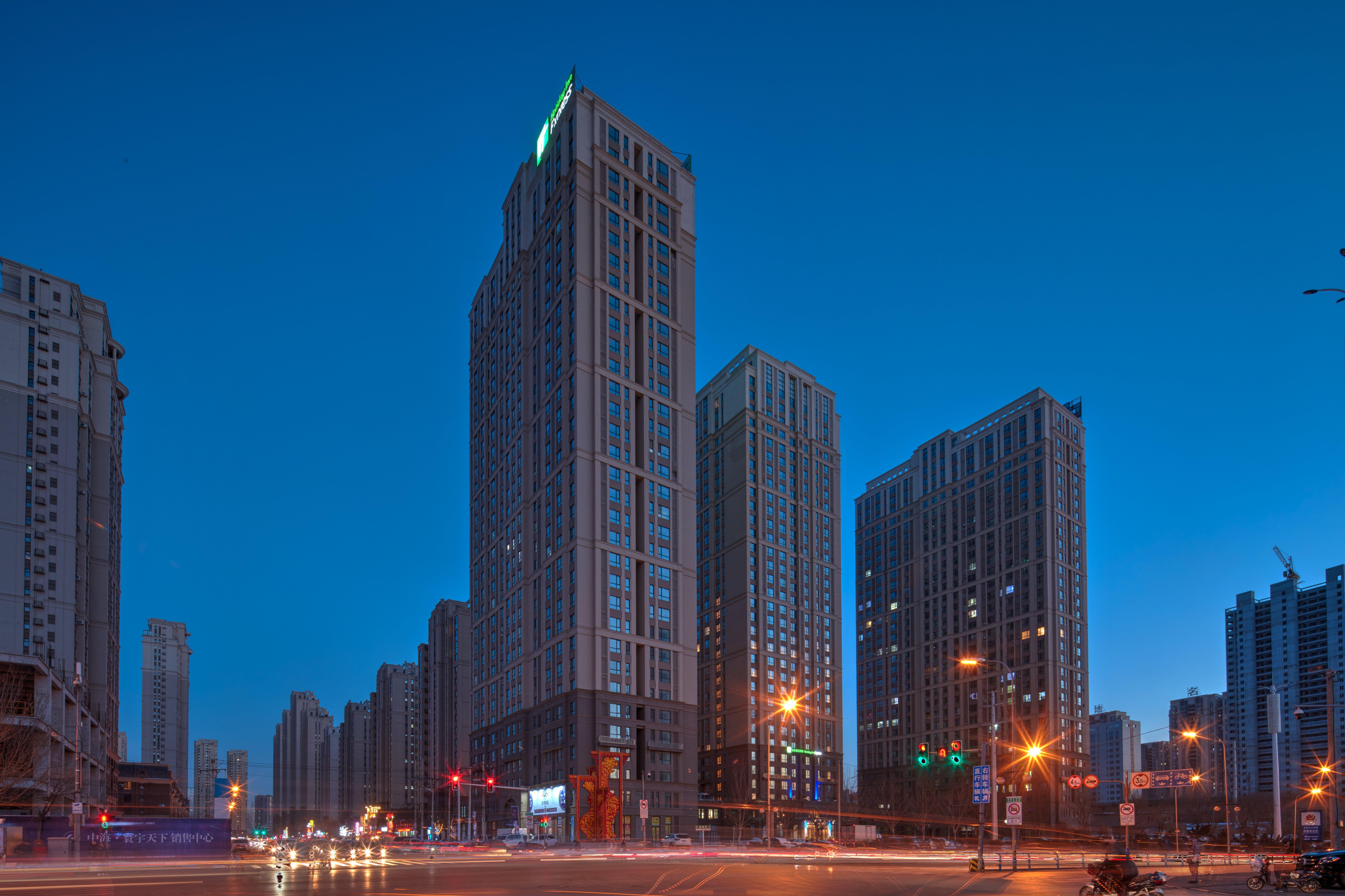 Holiday Inn Express Shenyang Tawan, An Ihg Hotel Ngoại thất bức ảnh
