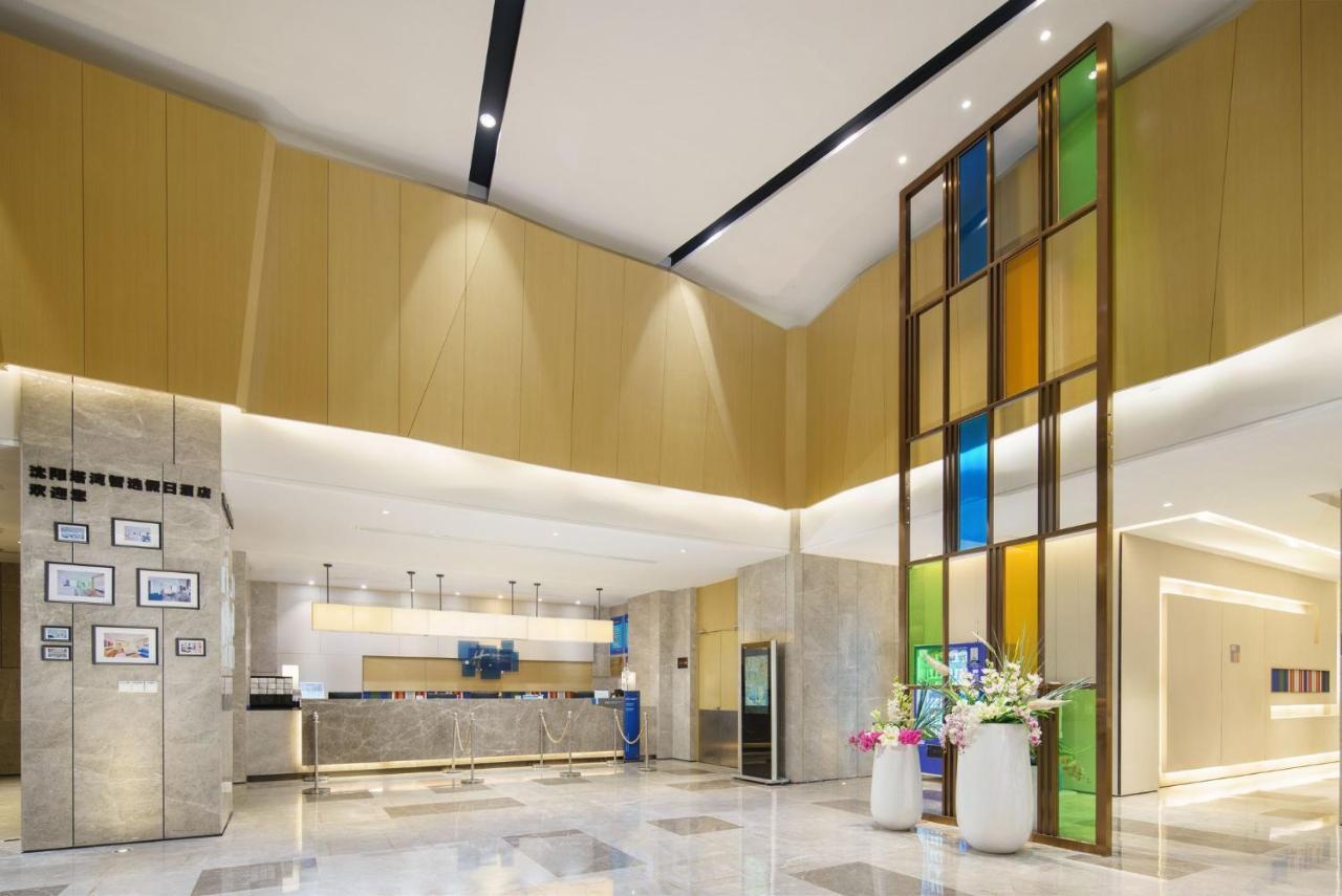 Holiday Inn Express Shenyang Tawan, An Ihg Hotel Ngoại thất bức ảnh