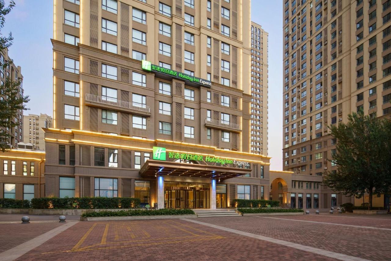 Holiday Inn Express Shenyang Tawan, An Ihg Hotel Ngoại thất bức ảnh
