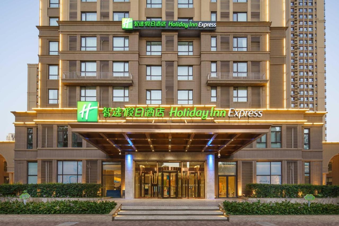 Holiday Inn Express Shenyang Tawan, An Ihg Hotel Ngoại thất bức ảnh