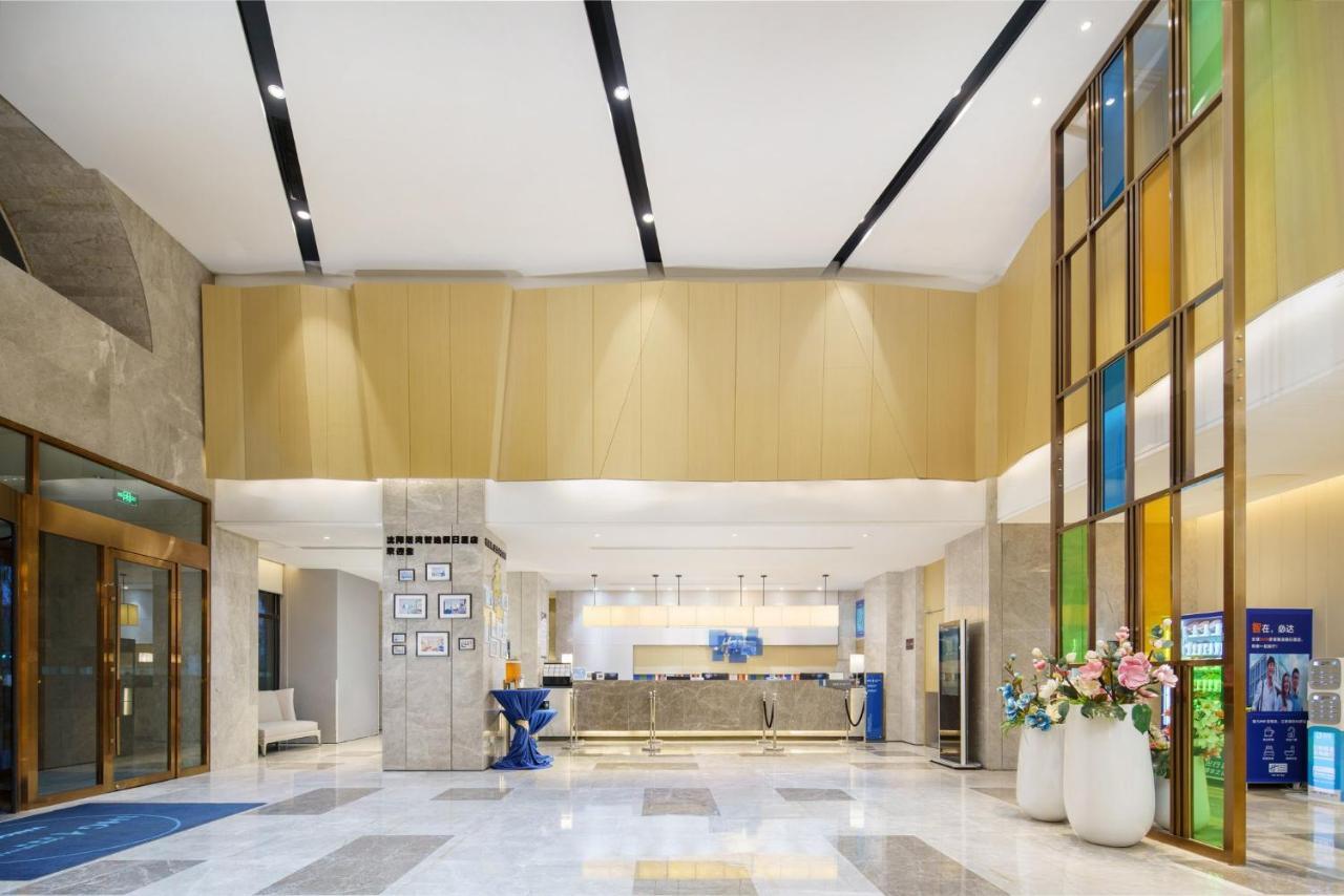 Holiday Inn Express Shenyang Tawan, An Ihg Hotel Ngoại thất bức ảnh