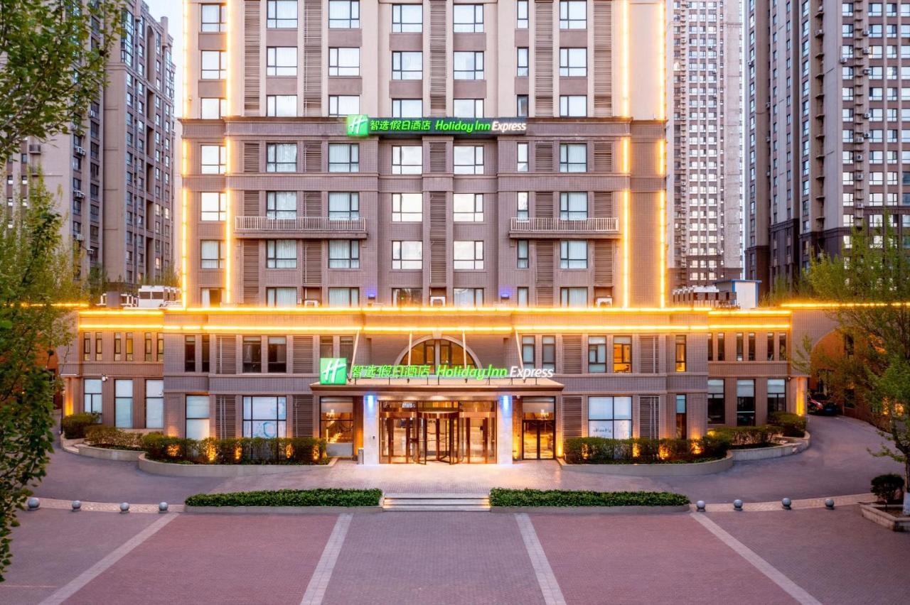 Holiday Inn Express Shenyang Tawan, An Ihg Hotel Ngoại thất bức ảnh