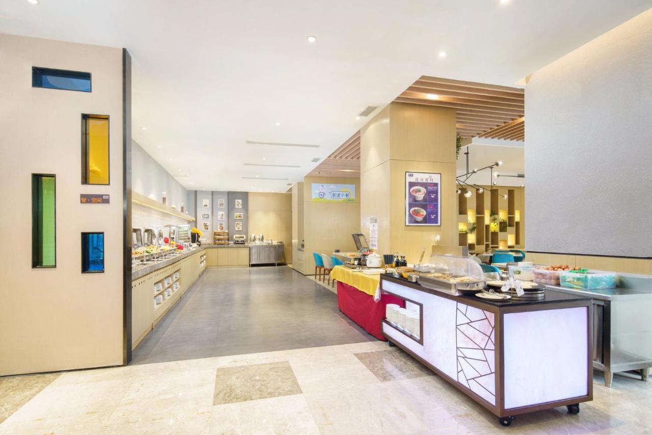 Holiday Inn Express Shenyang Tawan, An Ihg Hotel Ngoại thất bức ảnh